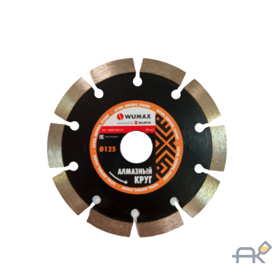 Алмазный круг по бетону 125x22.2 мм Wumax 1668166125